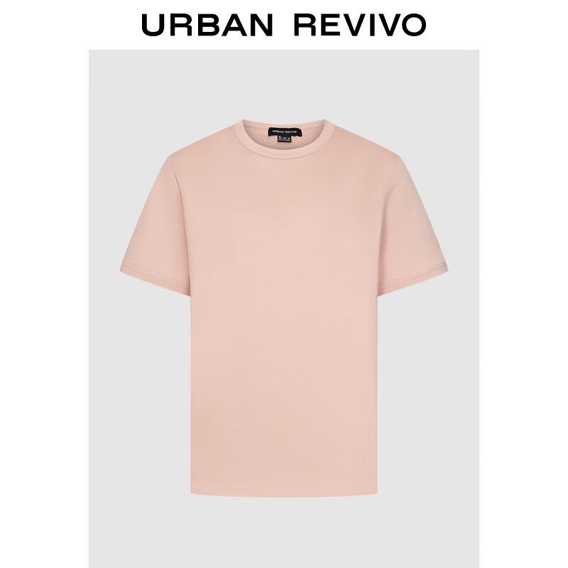 UR Men's Casual Round Neck Short Sleeve T-Shirt