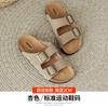 Augustine retro slippers women's 2025 new summer home indoor lazy pedal open-toed beach sandals