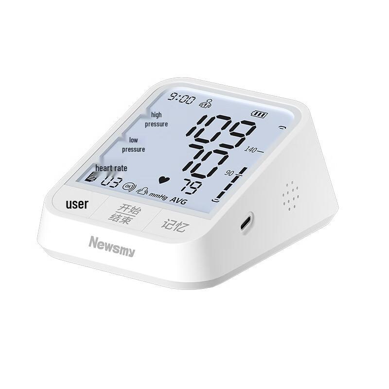

Newsmy B102 Automatic Upper Arm Blood Pressure Monitor