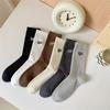 5Pack Men's Fashion Crew Socks, Breathable Polyester, Anti-Odor, Moisture-Wicking, Comfortable Knit with Ribbed Cuffs