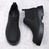 Men Plus Size Thick Soled Chelsea Boots Height Increasing Non Slip Business Casual Breathable Frosted Niche Fashion Short Boots