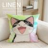Cute Chis Sweet Home Cushion Cover Pillowcase Set Pcs x x Breathable Washable Sofa Cushion Cover