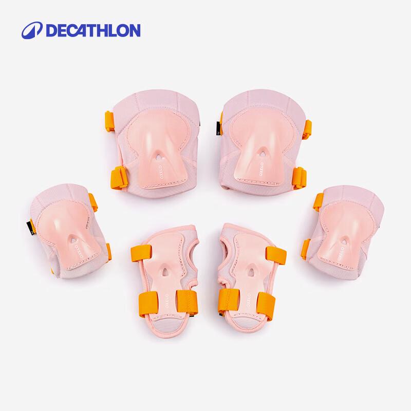 Decathlon Kids  Adjustable 3-Piece Protective Gear Set XS