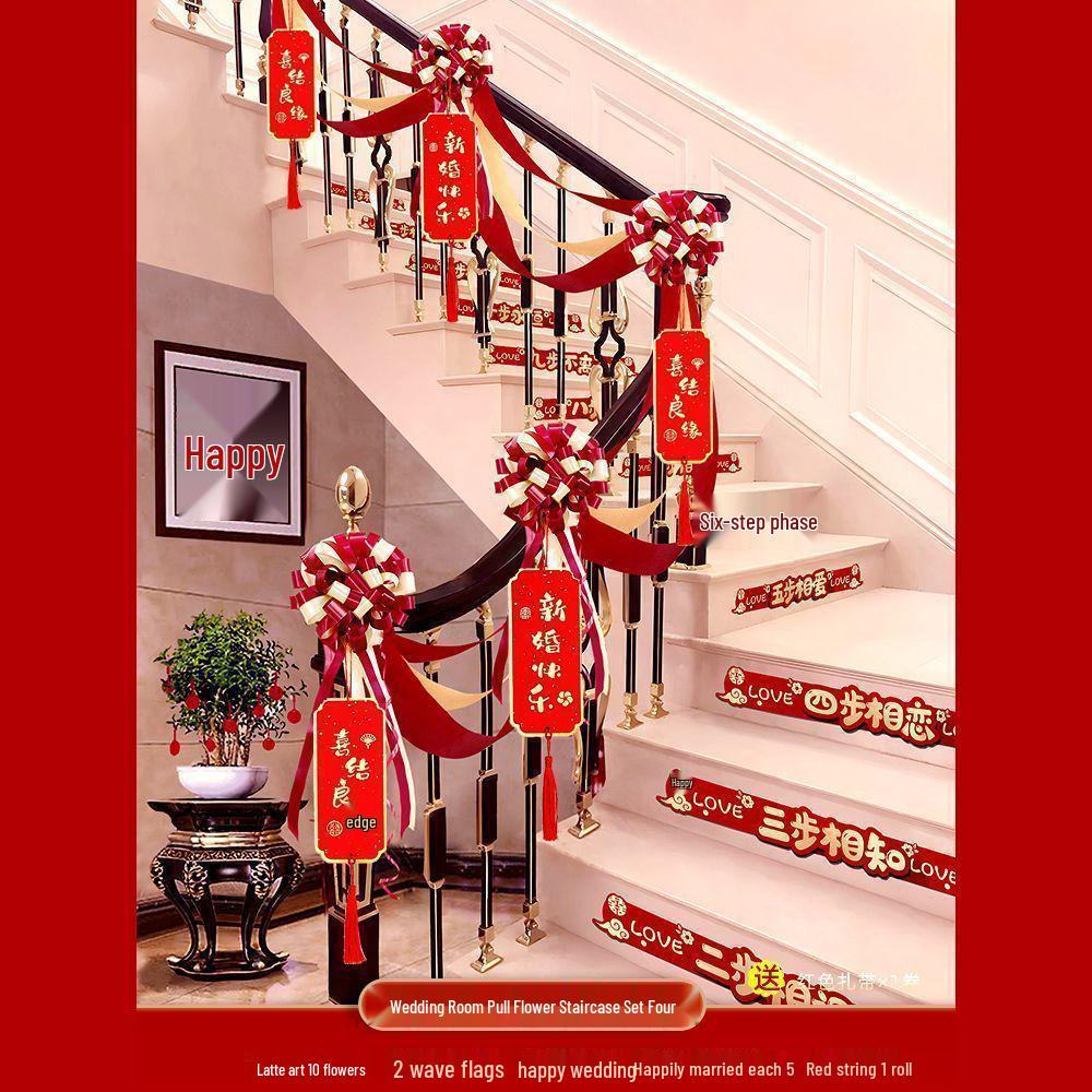 Bridal Stair Railing Decoration Set with Balloons & Flowers