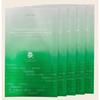 Artemisia Green Vital Energy Complex Sheet Mask Soothing Botanical Essence Mask 5pcs