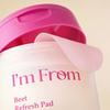 I'm From Beat Refresh Pad 60 sheets