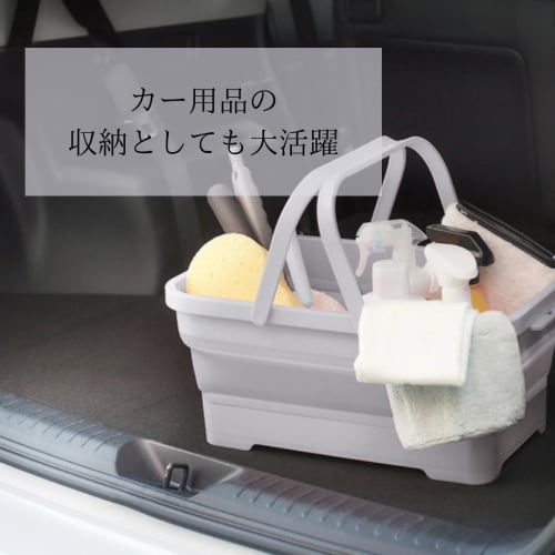 ISETO Folding Basket, Soft Basket (Limited Edition) White Gray, 15L, 46.3cm W X 29.0cm D X 6.8-19.6cm H, Made In Japan, with Drain Plug, Foldable, Ide