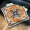 New old money wind chain neck scarf women's commuting versatile soft silk scarf neck protection shawl outer scarf