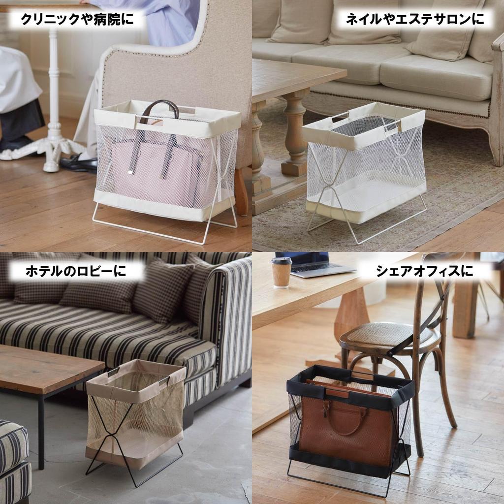 King Jim Side Bag Stand Box Beige Bag and Luggage Foldable - Rack, BGSB100-BE