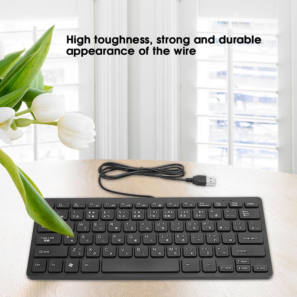 Japanese Lettering Wired Keyboard 78 Key USB Keyboard Durable Mini Keyboard  Office