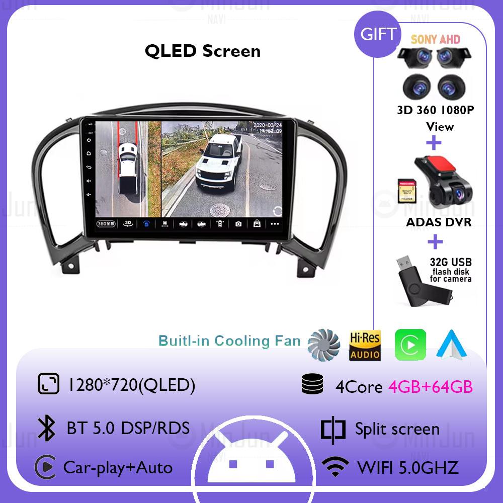 9 Inch Android 14 Car Radio Autoradio for Nissan Juke YF15 2010-2014 Multimedia Carplay Player Headunit Stereo Navigation GPS