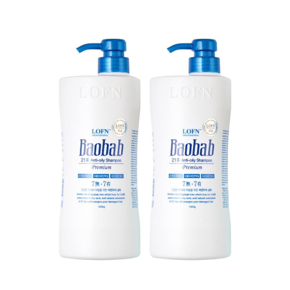 Lofn Baobab Premium 21st Anti Oily  Oily  Shampoo 1000g 2 FREE