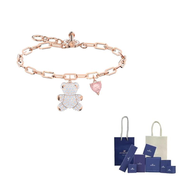 Swarovski Bracelets Womens Rose Gold