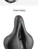 Universal Super Soft Silicone Bicycle Saddle with Shock Absorption - Mountain Bike Seat for Men and Women