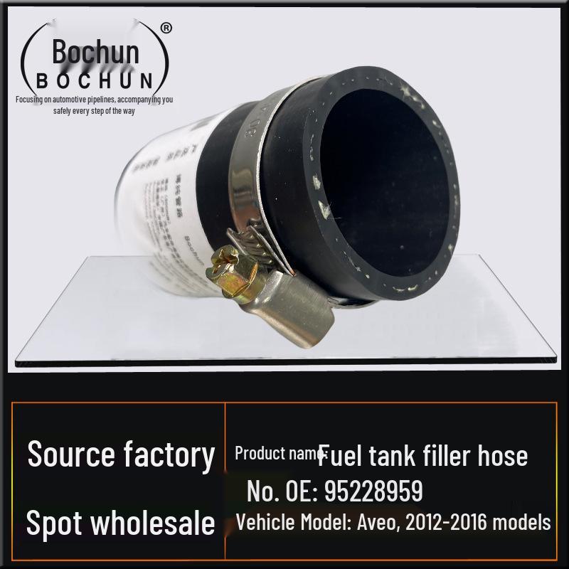 Chevrolet Aveo Fuel Tank Filler Hose 95228959 - General Car Accessory