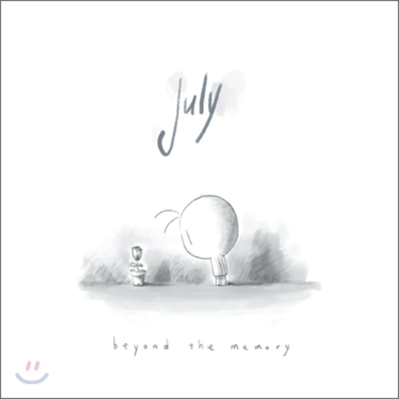 

July 1st Album - Beyond The Memory