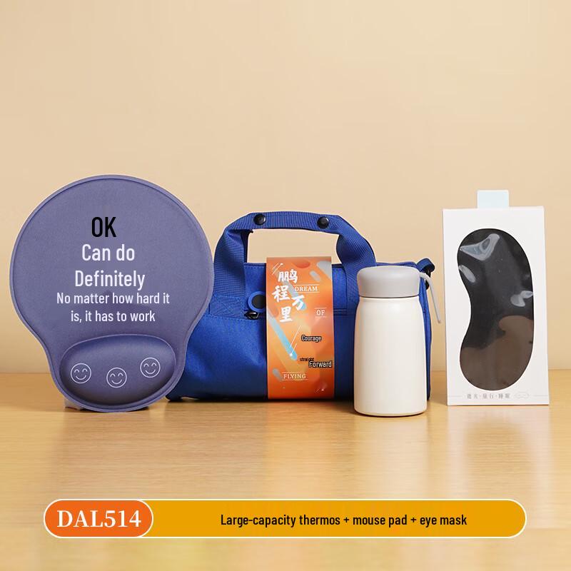 Vanaheimr Blue Sports Gift Set