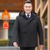 Yalu Men's Detachable Liner Padded Winter Jacket