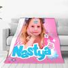 Κουβέρτα Κοριτσιού Like Nastya Fleece Όλων των Εποχών Χαριτωμένη Φορητή Ελαφριά Λεπτή Κουβέρτα Ρίψης για Κρεβάτι Καναπέ Πάπλωμα