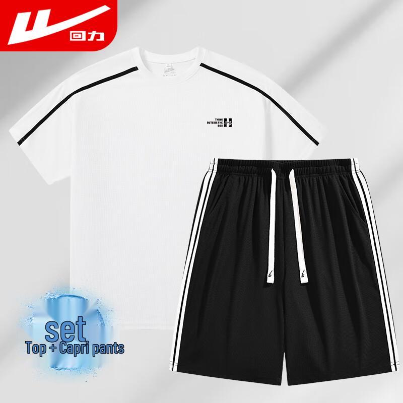 Warrior Men s Summer Sports Set 2XL