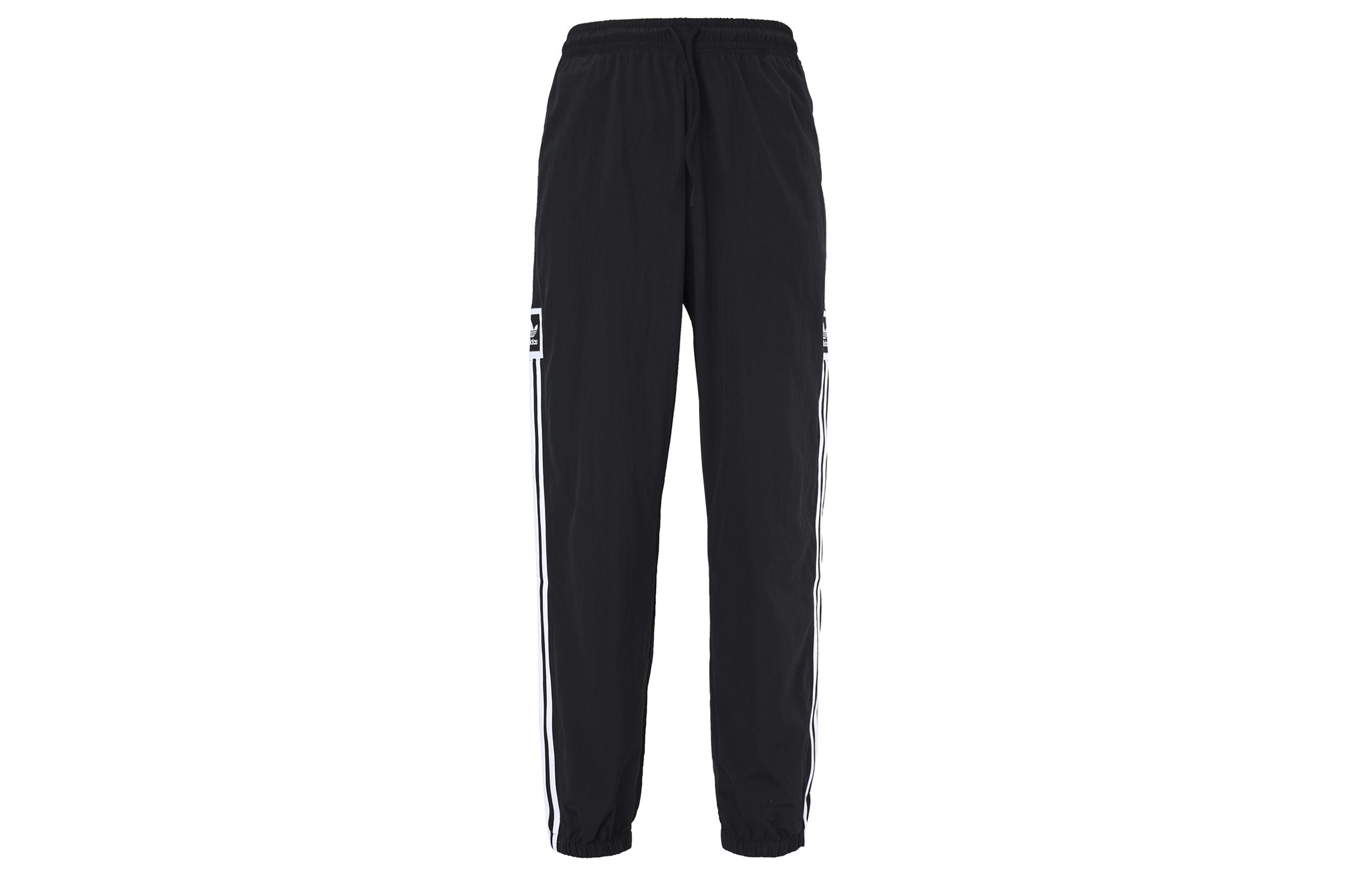Adidas Originals Knitted Sweatpants Men s EC3313 XS
