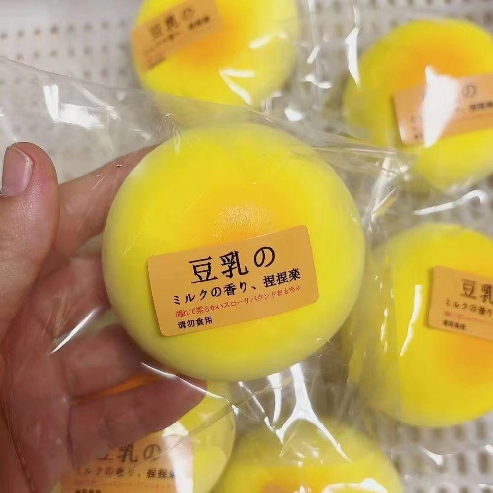 Slow Rising Squishy Bean Bread Simulated Slow Rebound Toy Creative Sensory Fidget Ball Kids Adults