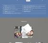 (Album platformowy POCAALBUM Ver.) NMIXX [Blue Valentine] 1. Album studyjny