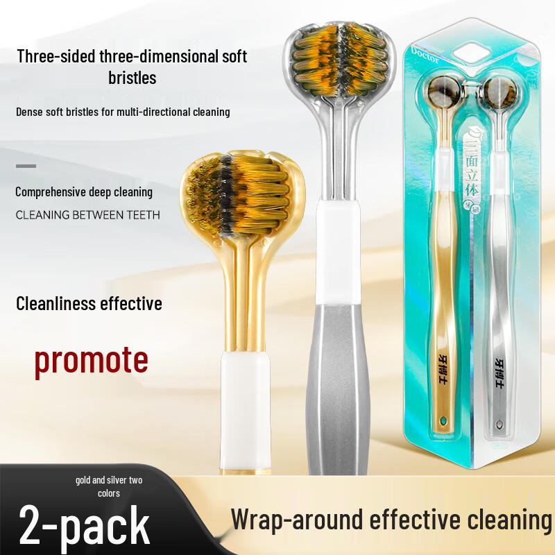 Dr. Tooth 3-Sided Soft Bristle Toothbrush