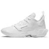 Air Jordan Why Not Zer0.4 'Triple White' CQ4230-101