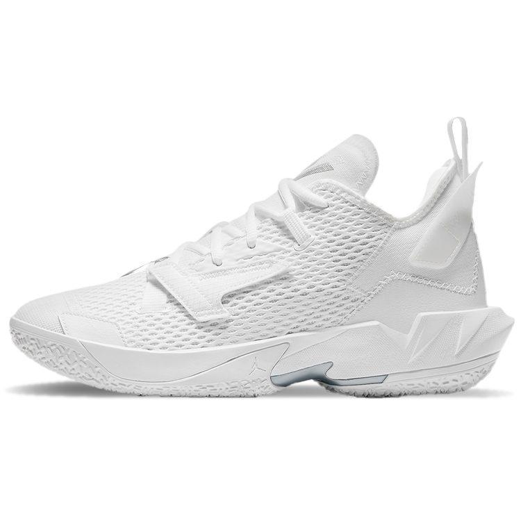 Air Jordan Why Not Zer0.4 'Triple White' CQ4230-101