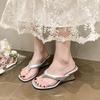 Modemarke Keilabsatz Pantoffeln Slides Damen Zehensteg Flip-Flops Schmaler Riemen Sandalen Schuhe Freizeit Damen Pantoffel