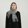 Solid Color Winter Women's Scarf Woven Tassel  Wool Blend Versatile Fashionable Warm  Thickened Scarf