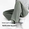 Baleno Men's Waffle Knit Wide Leg Trousers