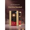 Jayeongwan 6-Year Korean Red Ginseng Energy Time Standard (14 Sticks / 14 Days) - Daily Immunity & Energy Booster for Beginners