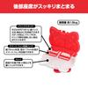 SEIWA Car Accessories Hello Kitty Rear Tray Drink Food Small Item Baby Food Holds 500ml Paper PET Bottles or and Large and Small Officially Licensed