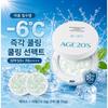 AGE20'S Sun Essence Pact Calming Long Protection Cooling Sun Cushion 12.5g X 2 + Case, 25g, 1 Pcs