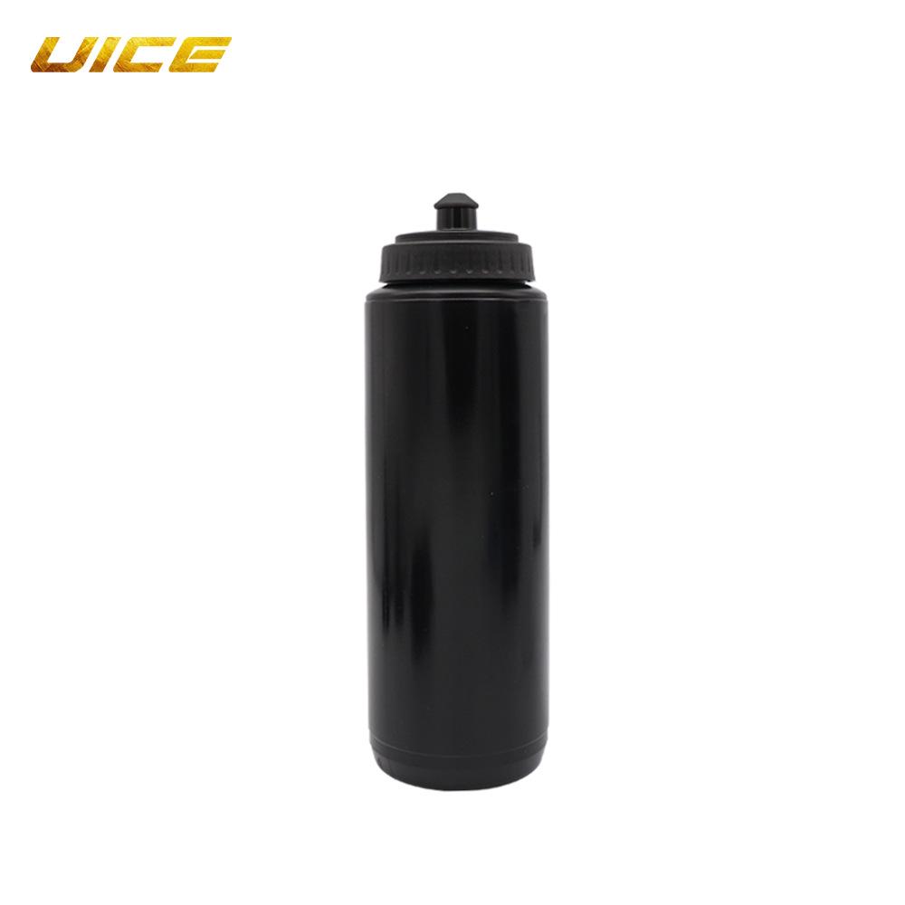 

Leak-Proof Hockey Water Bottle with Long Straw 500ml-1000ml