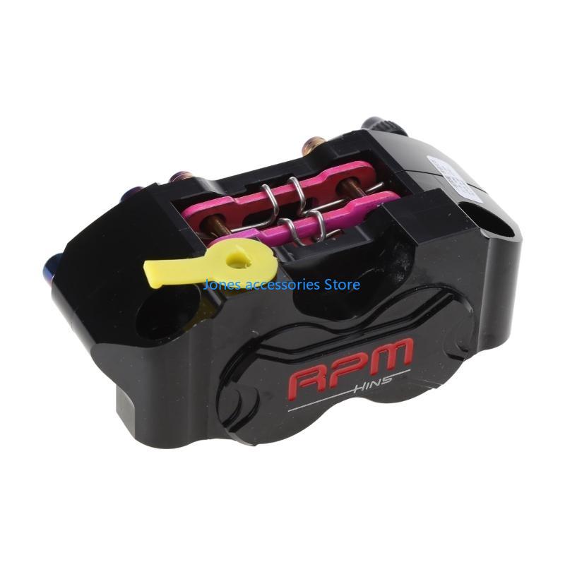 W8KD RPM Motorcycle Brake Caliper 4 Piston for Most Model Motorcycle 200mm / 220mm Disc Brake Caliper чёрный