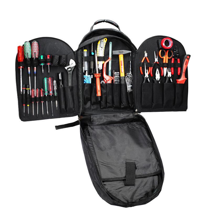 RUBICON RTS-55P 55-Piece Electronics & Electrician Tool Kit