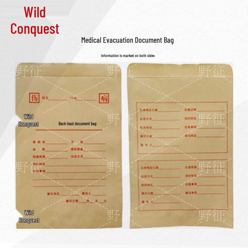 Field Medical Triage & Evacuation Documents Kit