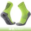Children'S Breathable Sweat-Absorbing Medium Tube Socks Men'S Solid Color Non-Slip Dispensing Outdoor Sports Socks Competition Training Football Socks