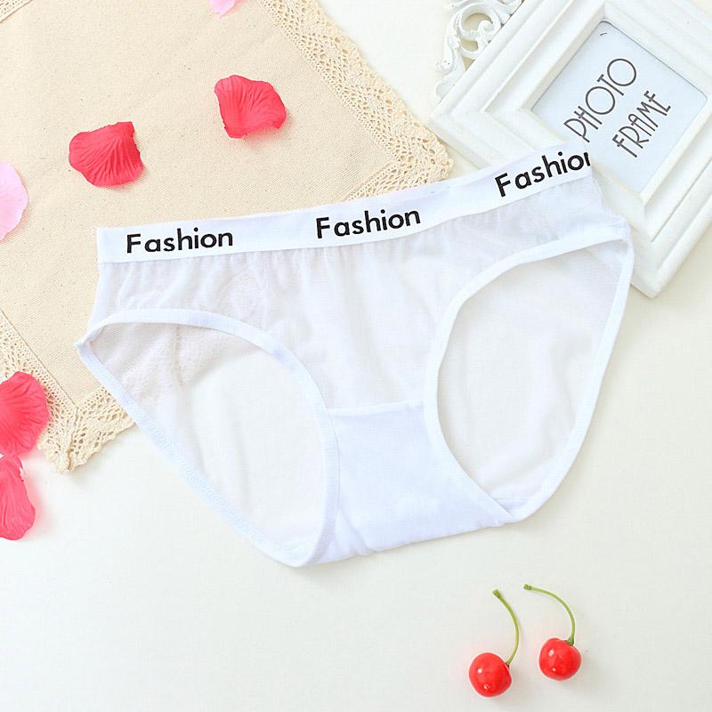 Sexy Höschen für Damen, nahtloser Slip, Ikule, transparentes Netzgarn, Unterwäsche mit niedriger Taille, N04