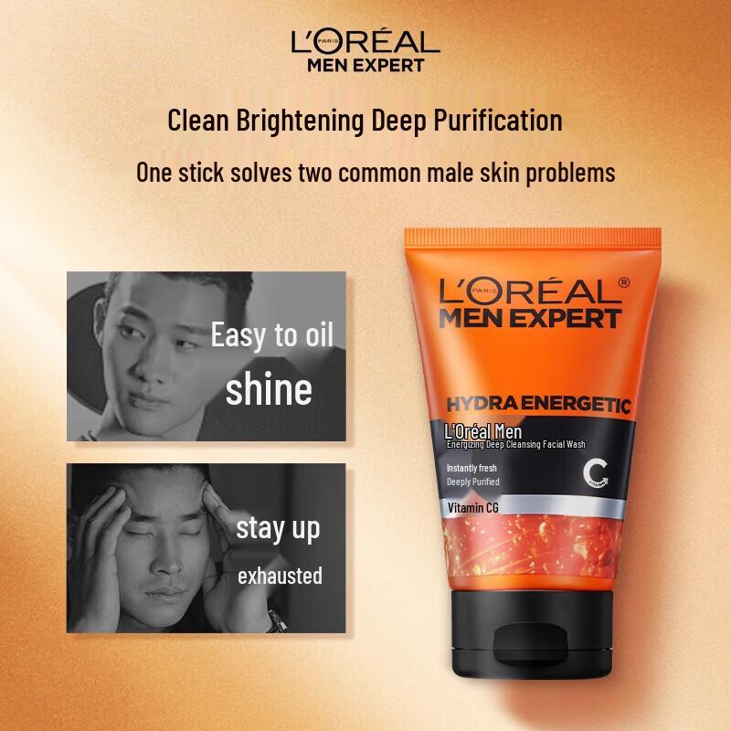 L'Oréal Men's Deep Purifying Cleanser & Hyaluronic Acid Shampoo Set