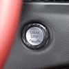 Carbon Fiber Ignition Engine Start Stop Cover Trim Ring For Toyota Supra A90 19+