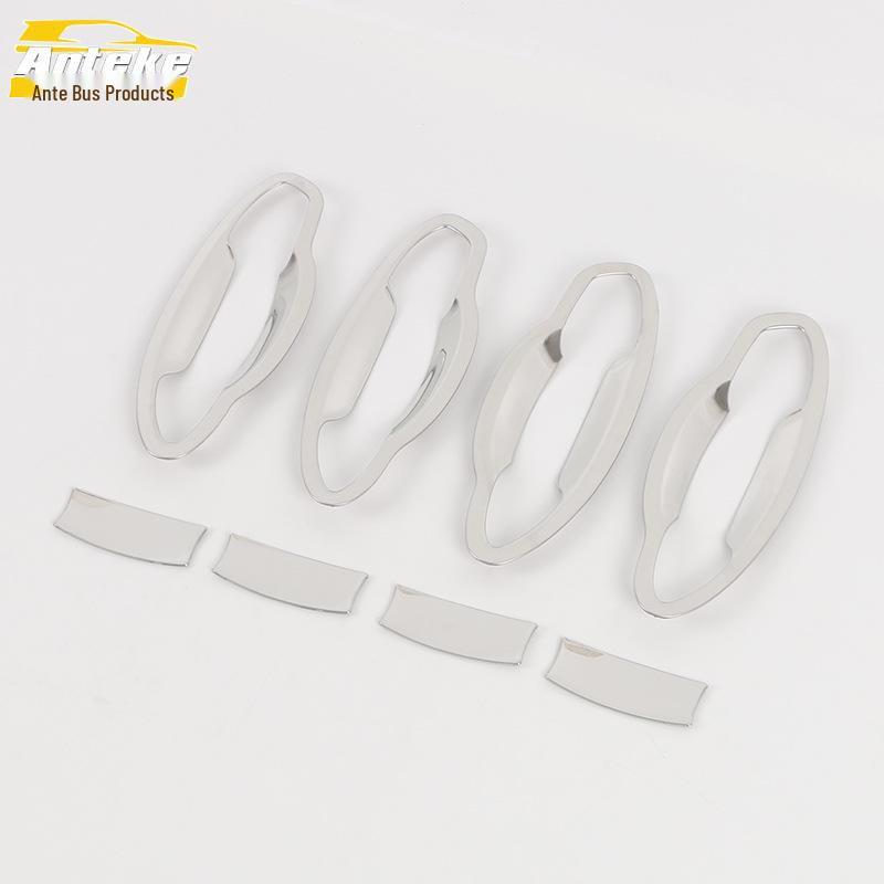 MG 23 Model MG7 Door Bowl Trim Patch - Car Interior Accessories