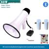 100W High Power Handheld Megaphone with Loud Volume and Large Horn