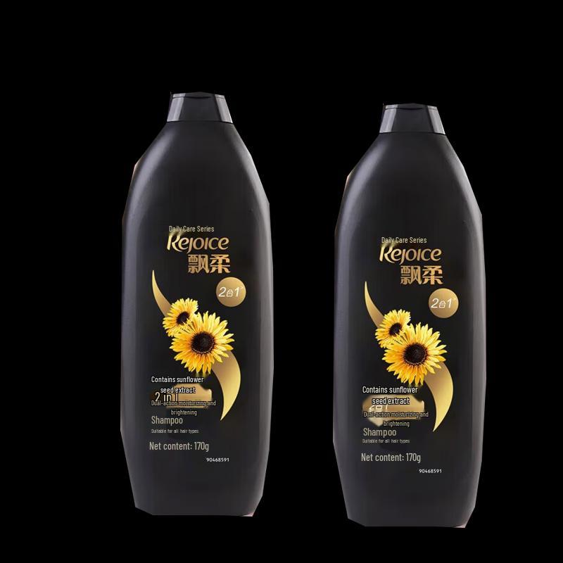 Rejoice Daily Care Moisturizing & Brightening Shampoo
