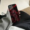 Creative Circuit Board Pattern Phone Case For iPhone 17, 16,15,14,13,12,11 Plus,Pro Max, Others Soft Black Cover