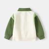 Children's Fashion Sweatshirt 2026 Spring Children's Clothing Boys' Lapel Embroidered Letter Jacket Korean Version Baby Patched Sleeve Sweatshirt
