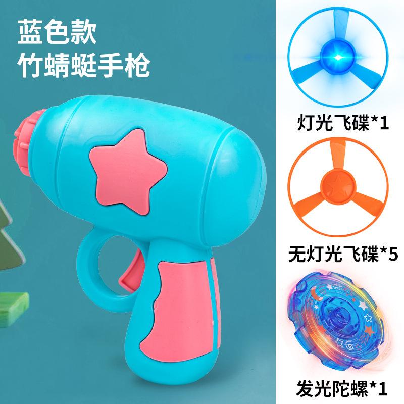 Children Outdoor Flying Toys Bamboo Dragonfly Flying Disc Gyro Gun Launcher